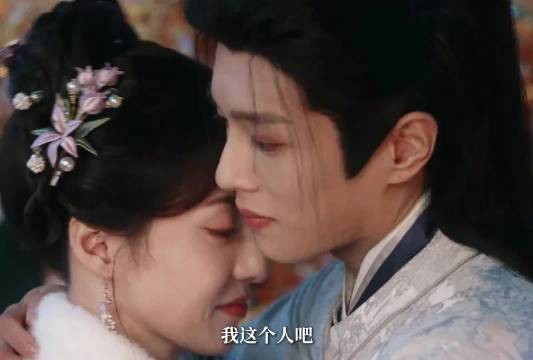 离止被扒出是龙蛋化形扛媳妇飞天躲清静