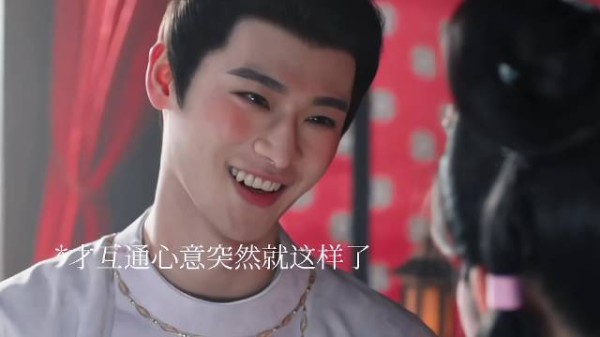 才互通心意,就虐了,刘文吉和春华太好哭了