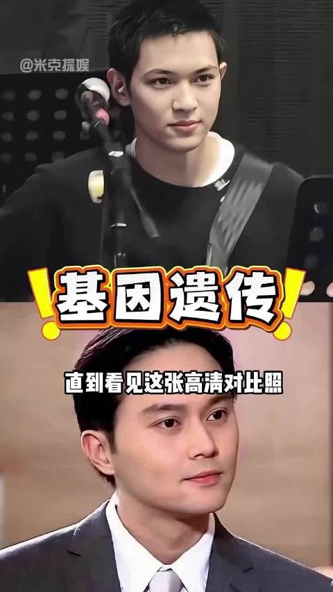 应采儿称Jasper是缺憾 袁咏仪无言以对