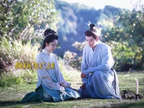 林大爷坦白退婚原因，愧对沈嘉兰许诺此生绝不负她
