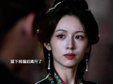 “我们的幸福与你们共享！”沈润陈芸芽入洞房了