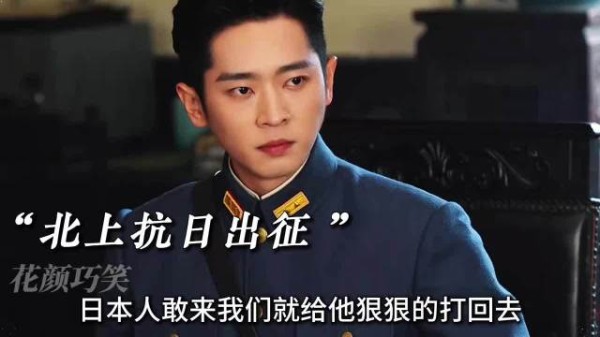 虞昶轩目睹父亲倒下,断腿生还,重逢叶平君携子乱世相逢