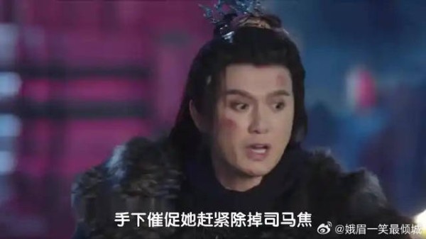 《献鱼》:魔女提刀追杀重伤仙师,破门瞬间却扑地痛哭