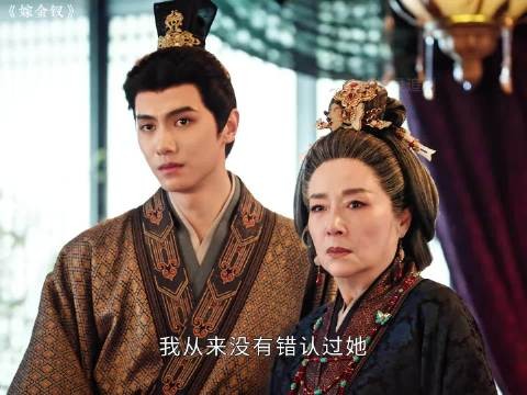 君黛一生从未得到真爱,畸形溺爱与虚伪关怀终将她推向深渊…