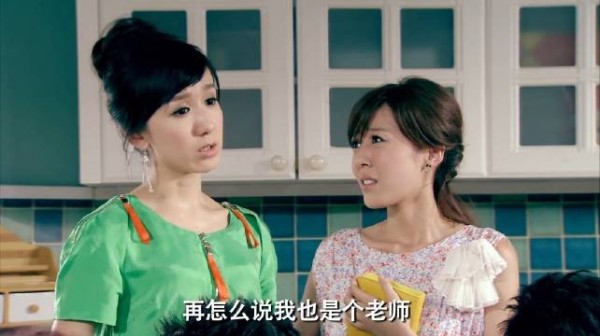 爱情公寓3角色要求高 美嘉能否达标