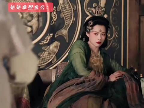姑侄俩各拴各的鱼、尚公主姑侄两人各拴各的鱼