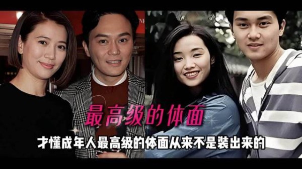 张智霖佛山演唱会邀许秋怡合唱,袁咏仪举手机全程录制
