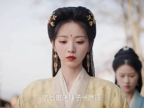 韩辽对战魏娆就从来没赢过，魏娆太霸气