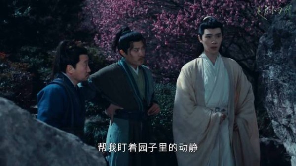 白玉堂一探冲霄楼,展昭留守谷城县防周继良
