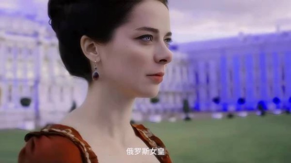 女王从不祷告 叶卡捷琳娜|高分好剧|推荐