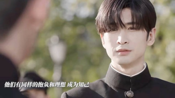 呜呜太好哭了!约定好再见等来的却是他亡故!还暗中默默照顾他的女友和家人