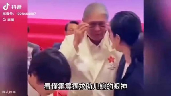 郭晶晶霍家地位靠实力非运气