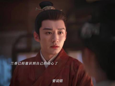 兰香如故发文称是我的错 不该贪恋太多