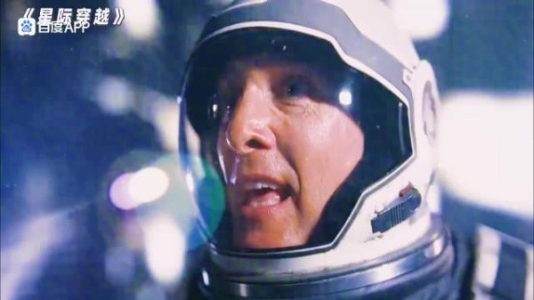《星际穿越》科幻史上排名第一经典神剧,几乎无法被超越的神作!
