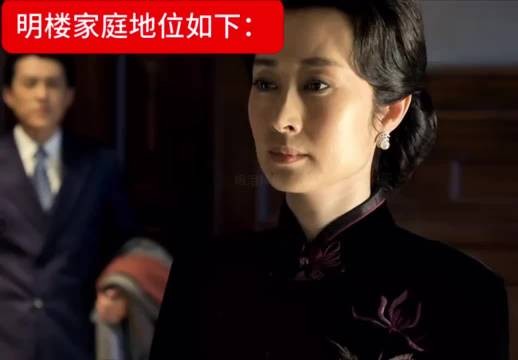 “你跪下,姐求你件事”