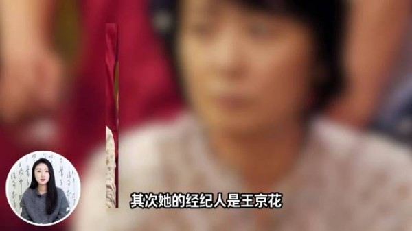 白百何16岁被张艺谋看中,以放学为由拒试镜