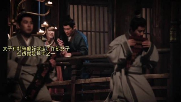 妹妹红线被拐,魏娆反应过来魏淑不是好人 嫁金钗 | 田曦薇 | 闫桉