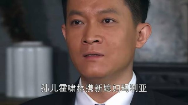 “三天娶仨媳妇” 不愧是汉口刀枪炮啊!