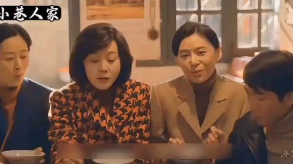 阿婆阿爹把势利眼表现淋漓尽致