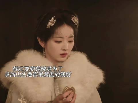 魏娆陆濯一个眼神秒懂对方,两口子真同频