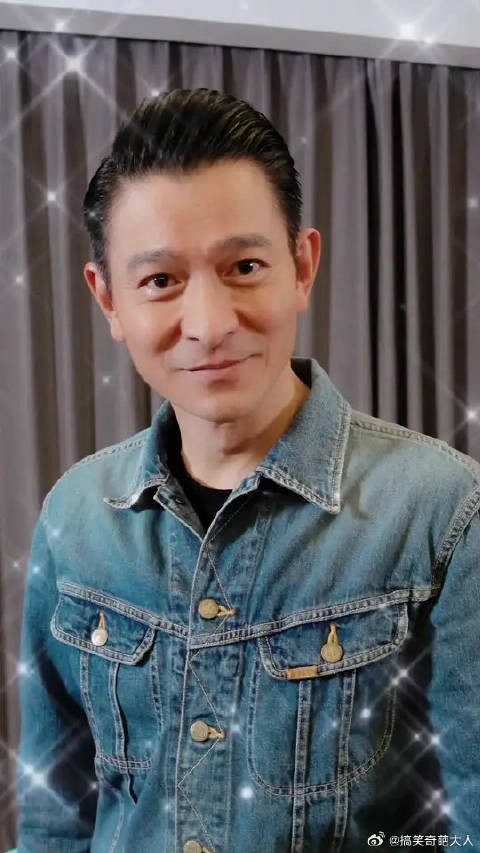 刘德华讲粤语情话约你看电影啊!你心动了吗?你想看吗?