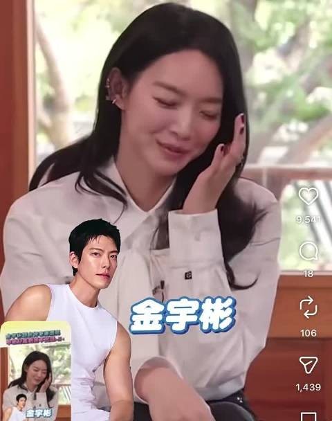经常夸爱的人漂亮,真夫妻对标虎对云也这样