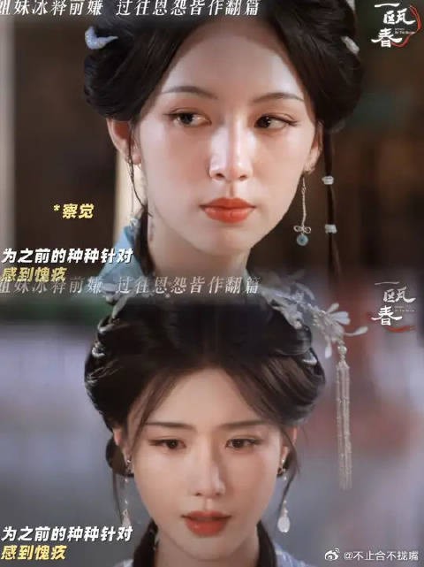 压在心底的石头被搬开了，恩怨就散了，距离就近了！