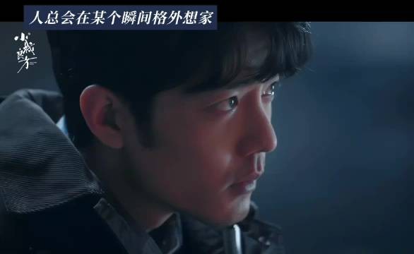 看完只想给家里打个电话,不用说什么,听听那边的声音就够了