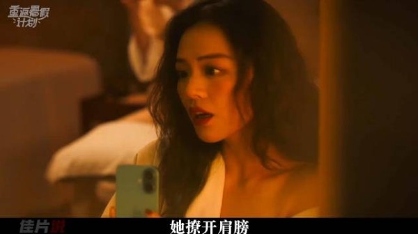 一个晚上两个灵魂,北京这座城市终是负了年轻人