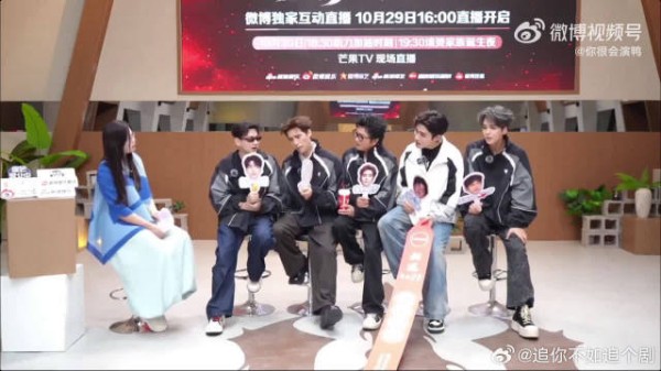孙楠组直播清唱山海，阿云嘎艾热张彬彬邵子恒搭声部