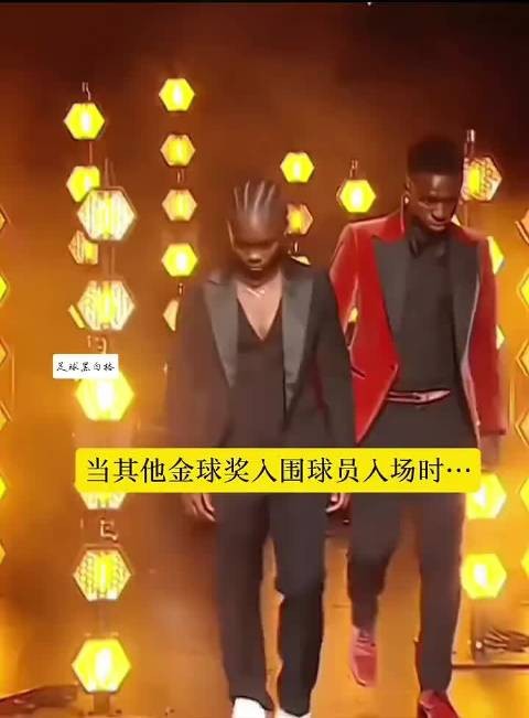 金球奖入围球员依次入场，C罗登场场面直接拉满