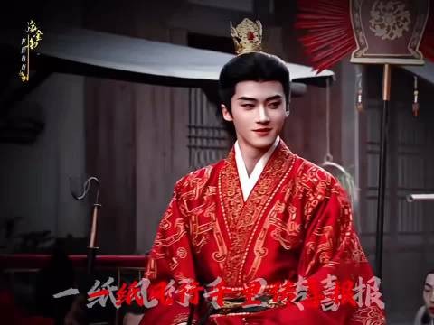 陆濯得意的表情压都压不住,魏娆陆濯重缔婚盟再做夫妻,拿到大结果了!