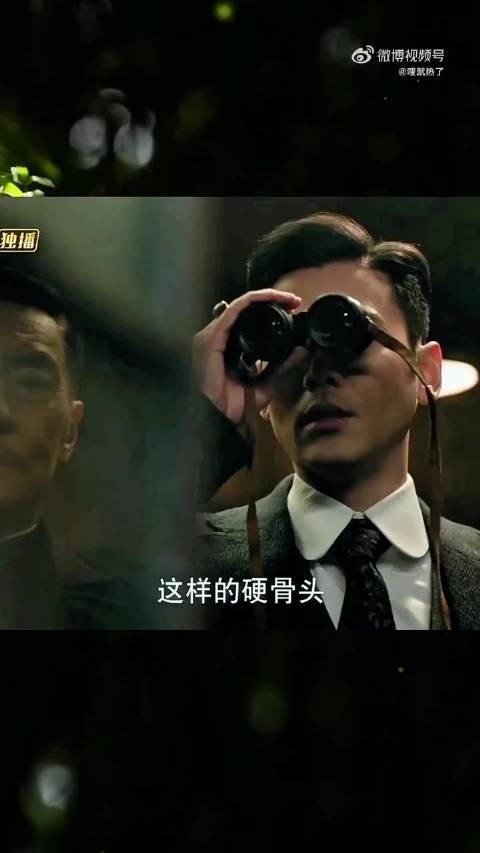 乱世之中恩怨难平，仇恨把两人绑在一起，不知道这场同盟能维持多久
