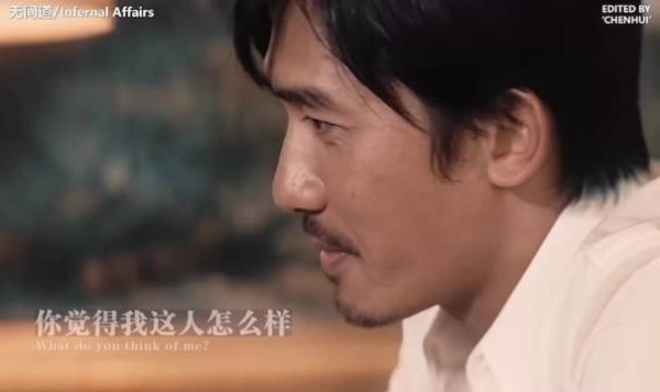 《无间道》里的陈慧琳素颜感的妆容,气质清冷柔和,在暗沉沉的剧情里特别亮眼
