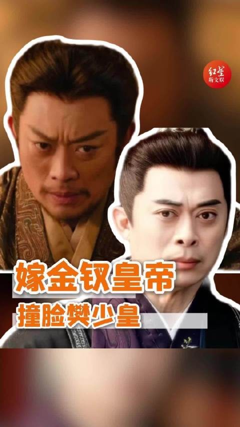 嫁金钗戏外也有自己的君黛魏娆!