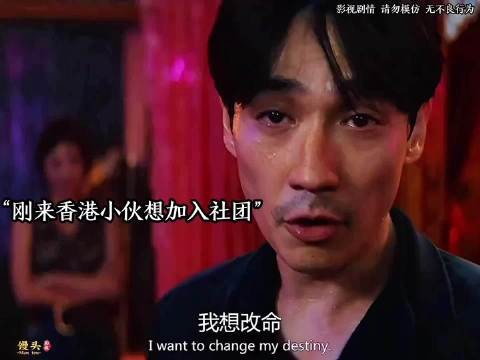 2026又一部劲爆港片,场面十分震撼 !