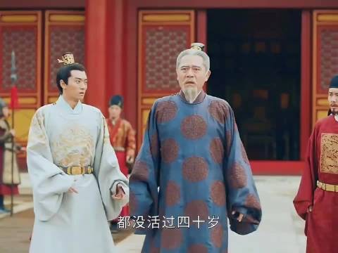 太子西安突发恶疾命在不测,秦王平叛染瘴疫垂危