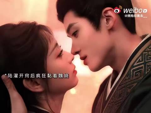 魏娆吻上去答应复婚 隔阂后愿再给彼此机会