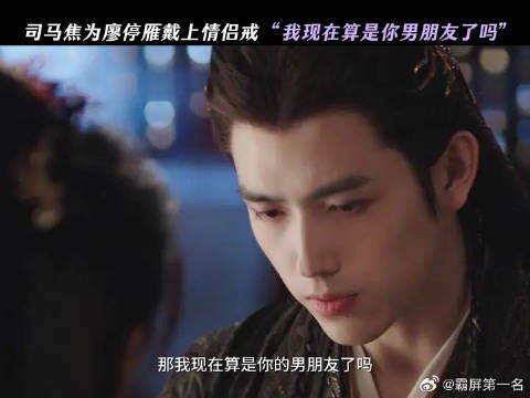 承诺凝于指尖,幸福把握在我们的手心