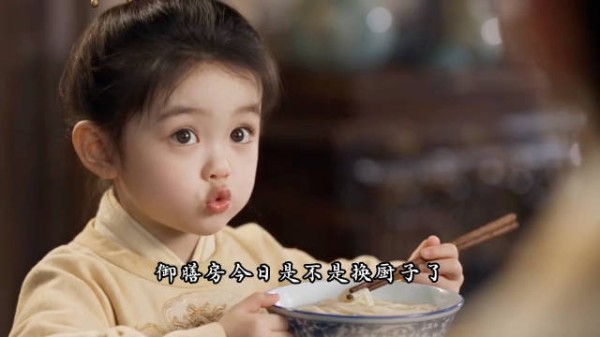 呜呜呜呜到我这里都还是我最可爱的儿子