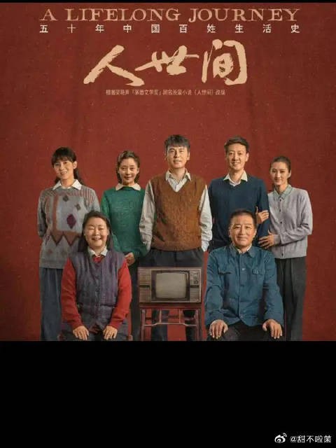 郑娟生子,秉昆和郑娟互相表达爱意!