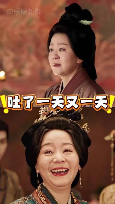 王一楠刚在《嫁金钗》凭封神演技翻红，“想吐”表情包就疯传全网