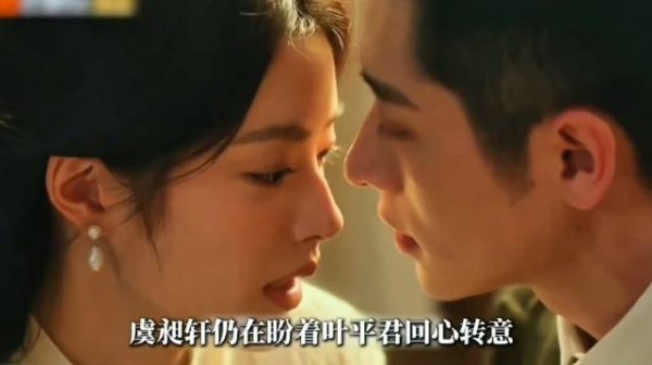 五爷追妻百般温柔,她竟用这种方式离开