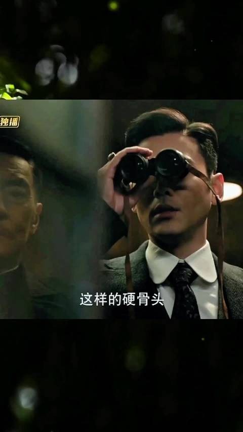 江学廷返场黑化联手郭宇欣玉簟秋布局