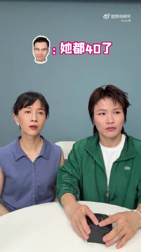 张伟丽说自己其实一点都不凶,当初就是想打比赛