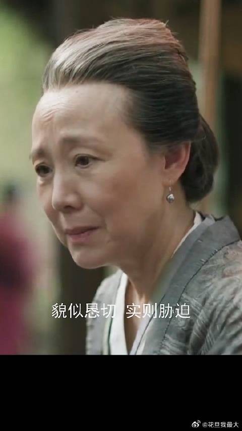 我太爱这些奶奶们了