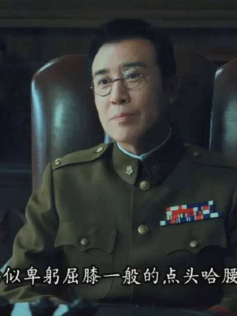 机智的吴石将军反杀谷特务，超爽桥段