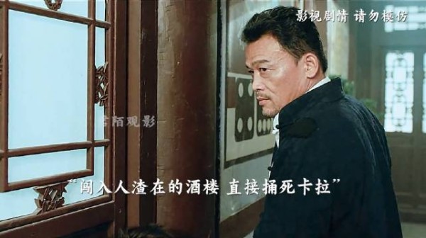 火云邪神居然还这么能打，简直太炸裂
