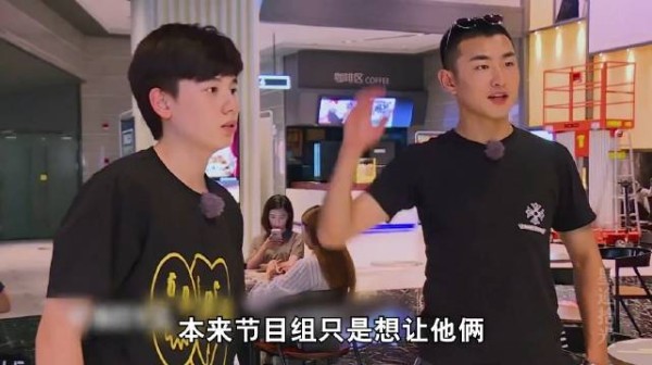 果然综艺不能没有东北人！别人是快乐源泉，王彦霖是快乐喷泉 胡先煦 东北人
