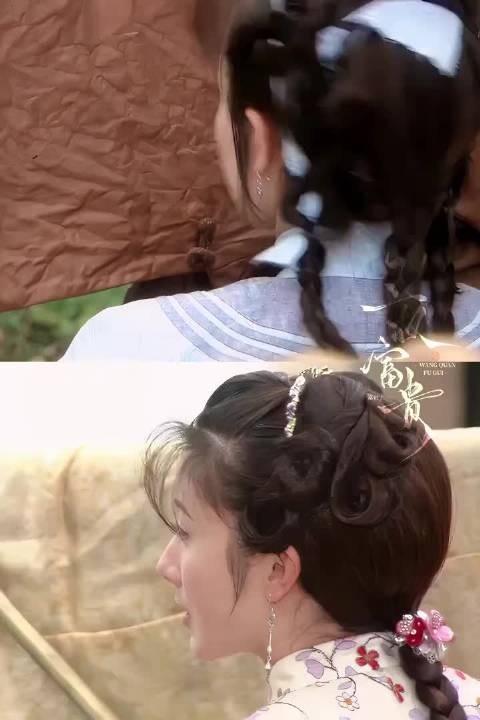 感觉谁更小白花